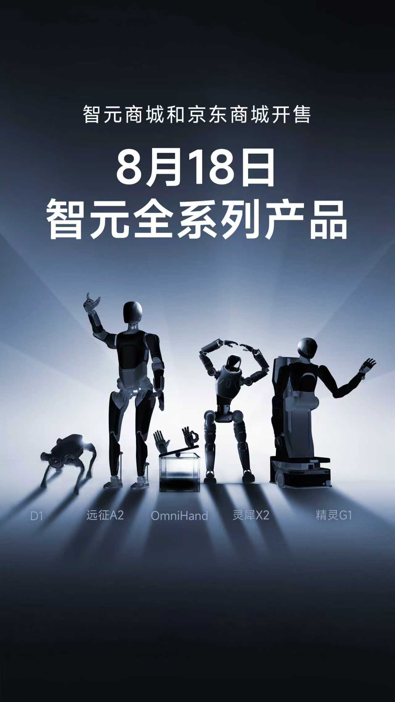 ng28南宫全系列产品